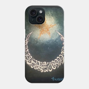 Moon and Star - Kalimah Tayyibah - Laillahaillah Phone Case