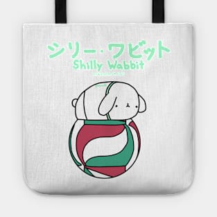 [Shilly Wabbit] Baby Lop Bunny Rabbit Loves Volleyball Tote