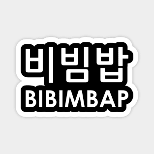 Bibimbap 비빔밥 Korean Mixed Rice Magnet