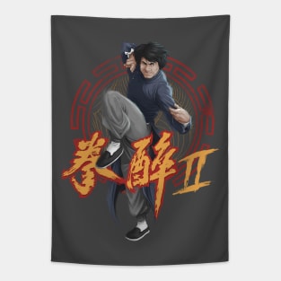 Drunken Master 2 V3 Tapestry