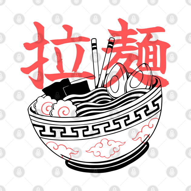 Japanese Ramen Noodles, by Bruno Pires