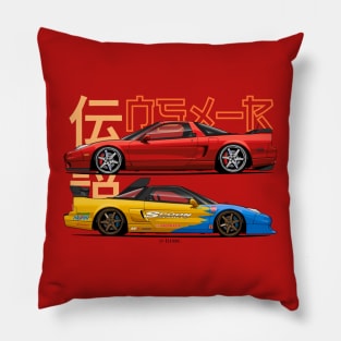 Nsx-R Pillow