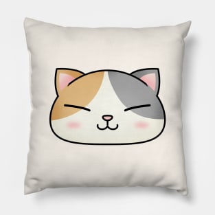 Cute Calico Cat Face Pillow