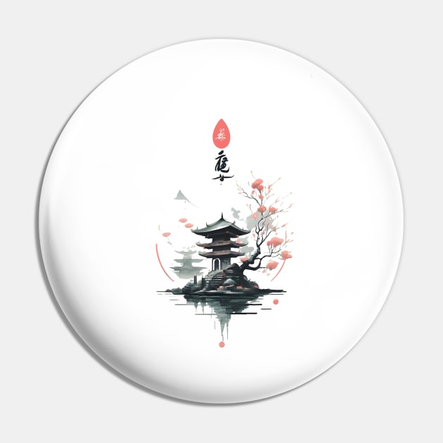 Japanese Zen Garden Pin by SimpliPrinter