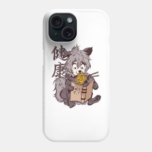 The cutest Japanese dog 4 - How to get fit - Peanut butter version Phone Case