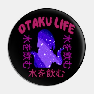 Otaku Life - Rare Japanese Vaporwave Aesthetic Pin
