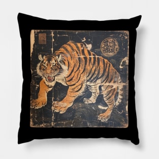 TIGER VINTAGE WOODBLOCK PRINT Pillow