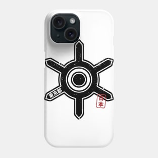 TOKYO Japanese Prefecture Design Phone Case