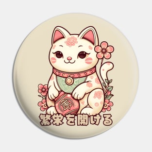 Maneki Neko Cute Kawaii Pin