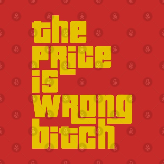 The Price Is Wrong Happy Gilmore by Movie Moments