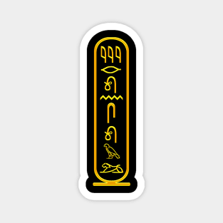 Cartouche - "Ironsoul" Magnet