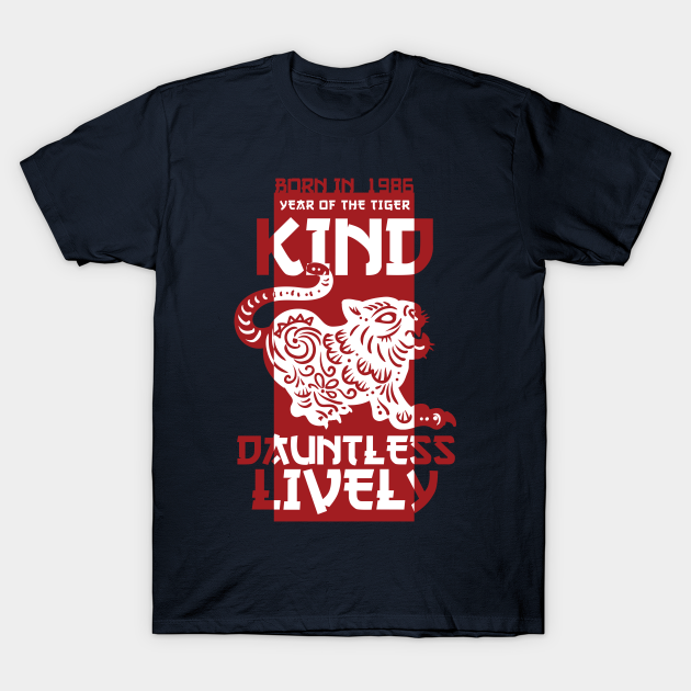 Discover Year of the Tiger Chinese Zodiac Tiger - Chinese Zodiac Tiger - T-Shirt