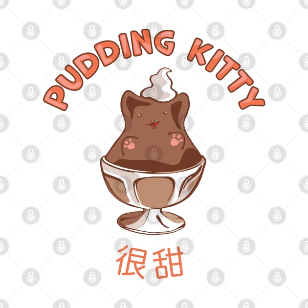 Pudding Kitty by 4thelove