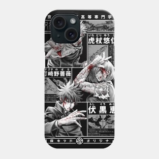 Tokyo Prefectural Jujutsu High School - Front & Back Phone Case