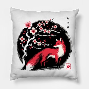 Minimalist Fox Ink Japanese Streetwear Novelty Retro Red Fox Pillow