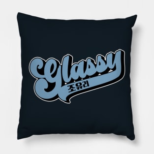 Team Glassy Pillow