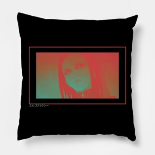 Riru Meiyā Pillow