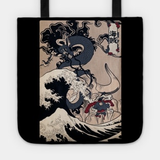 Kaizoku Tote