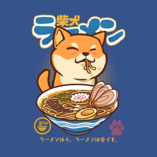 Doge Ramen T-Shirt