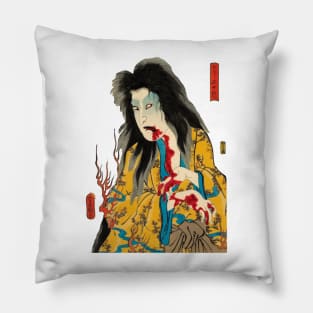 Creepy Asian art Pillow