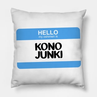 My Oshimen is Kono Junki Pillow