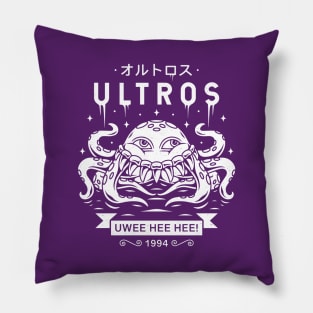 Ultros Pillow