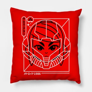 Cyber Helmet Metoroido II Pillow