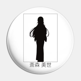 MHMMS7 Miyo Saimori Pin