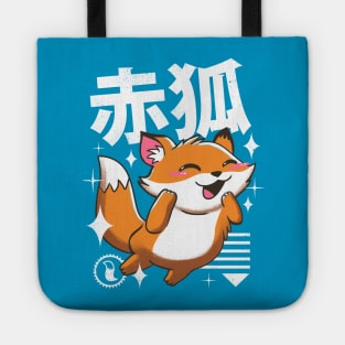 Kawaii Fox Tote