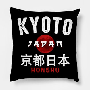 Kyoto Japan Pillow