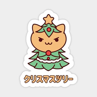 Kawaii Christmas Tree Kitty Magnet