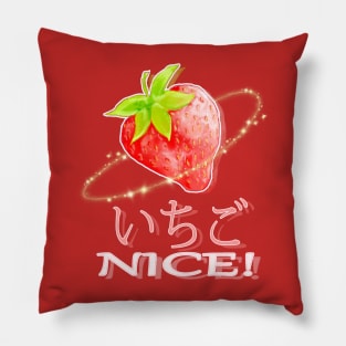 いちごNice! Pillow