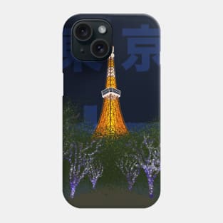 Tokyo Tower (Night, 東京) Phone Case