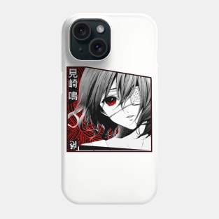 MeiStyle Phone Case