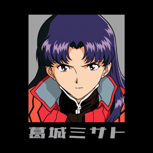 Misato Katsuragi by AinisticGina