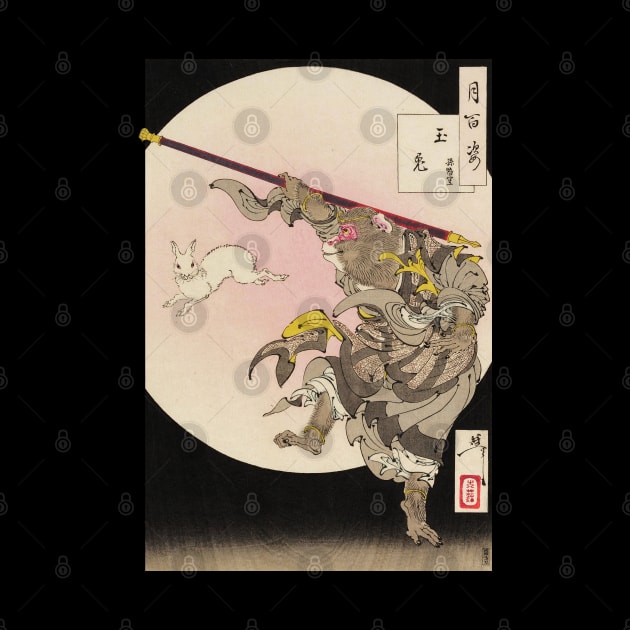 Ukiyoe Monky Songoku by Tsukioka Yoshitoshi by kanchan