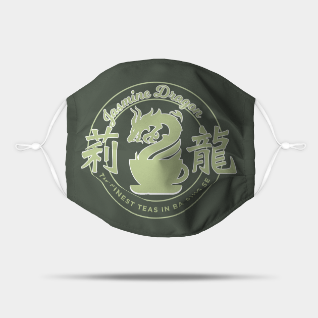 Jasmine Dragon Tea Shop Avatar The Last Airbender Mask TeePublic