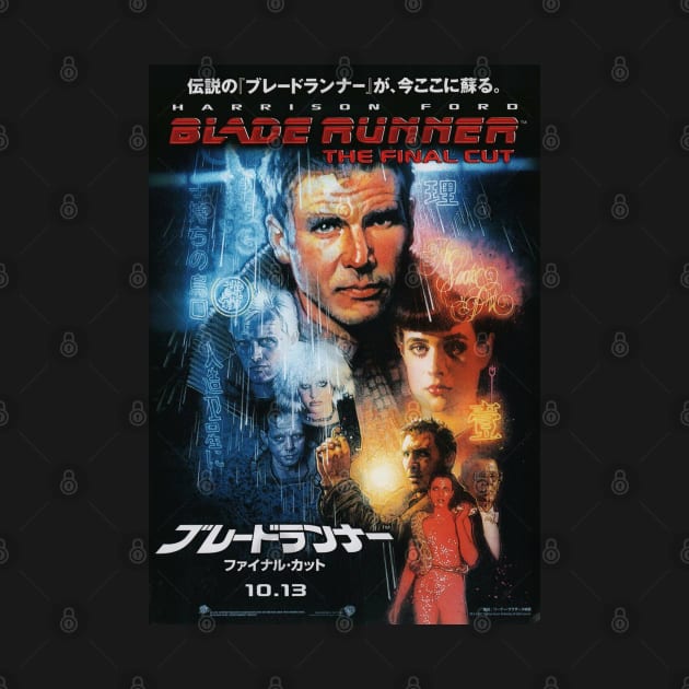 Blade Runner Japanese by ribandcheese