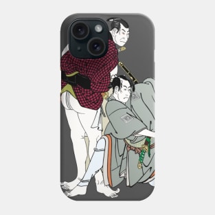 Memorial Art Of Museum Vertebrate T-shirt Phone Case