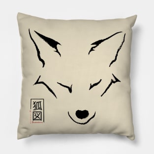 Kitsune Profile Pillow