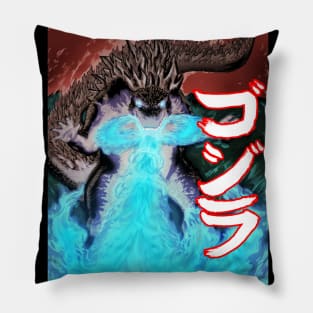 Reptile God Pillow