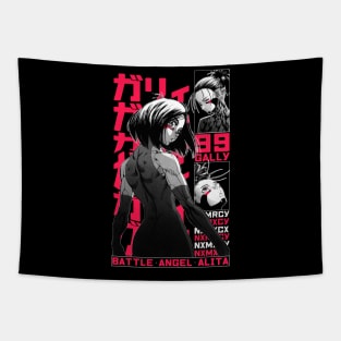 Alita Tapestry