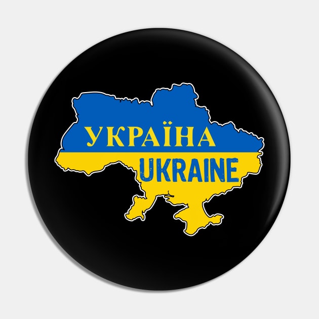 Ukraine NATO Pin by Scar