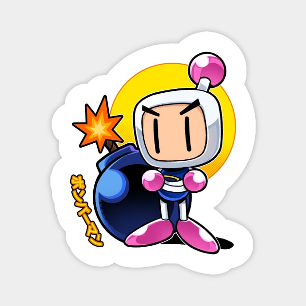 💣 Bomberman Illustration 💣 Magnet by REDZtheARTIST