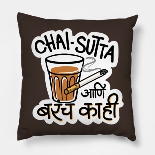 a lot can happen over Chay Sutta Pillow