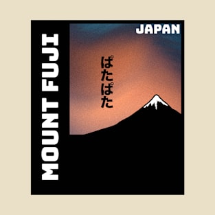 Mount Fuji, Japan Poster! T-Shirt