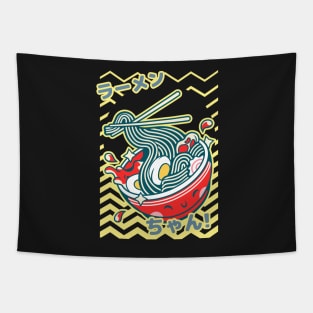 Japanese Ramen Tapestry