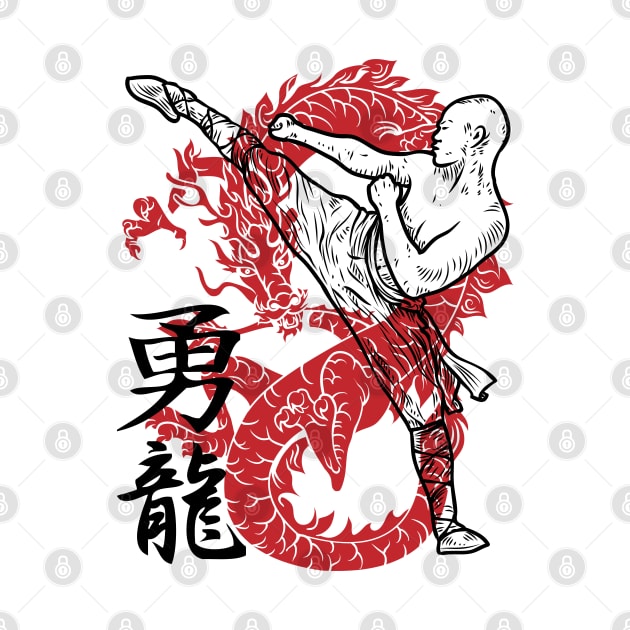 Kung Fu Chinese Dragon Martial Arts by RadStar