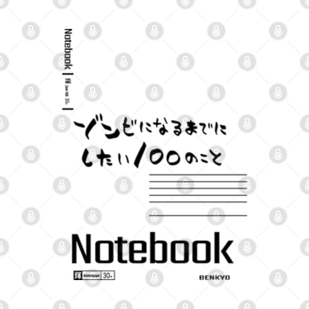 (Transparent) Akira Tendou Notebooks Icon Cosplay From Zom 100 Bucket List Of The Dead Zombie Anime Manga Main Characters 2023 Tendo Book Cover Design in Episode 2 HD Wallpaper - White by Animangapoi