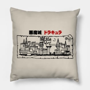 Welcome to Castlevania  Devil's Castle Dracula Pillow